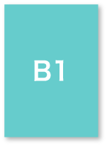B1サイズイメージ